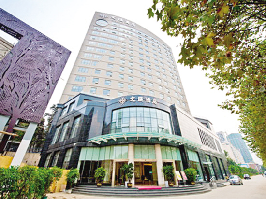 五星級酒店
